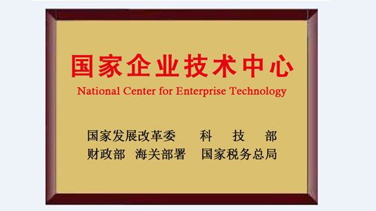 yl23455��������(Macau)���޹�˾����-Official website