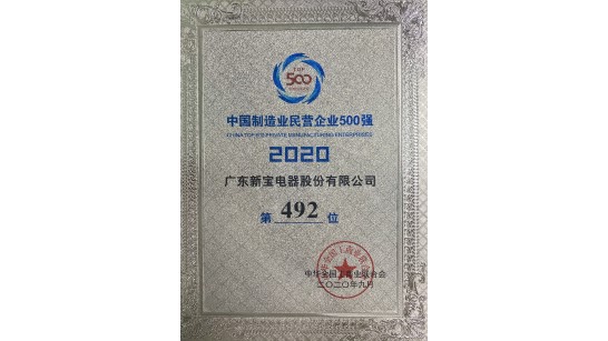 yl23455��������(Macau)���޹�˾����-Official website
