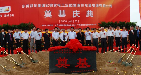 yl23455��������(Macau)���޹�˾����-Official website