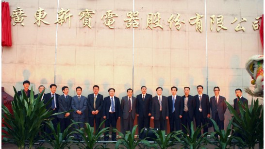 yl23455��������(Macau)���޹�˾����-Official website