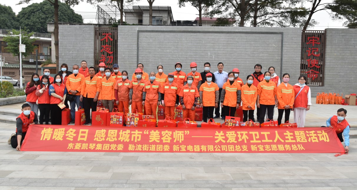 yl23455��������(Macau)���޹�˾����-Official website